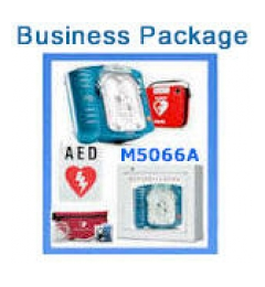 Aed Onsite Business Bundle 1 Cf Medical Cf Medical